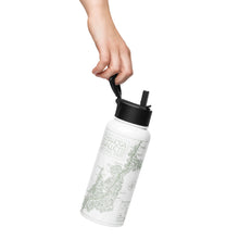 Load image into Gallery viewer, Cuyahoga Valley Stainless Steel Water Bottle