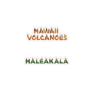 Haleakala National Park Name Sticker