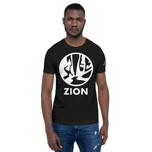 Zion White Logo Shirt