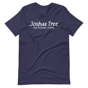 Joshua Tree National Park Short Sleeve T-Shirt